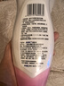 ABC私处清洁液私密处洗液抑菌洗液私密处清洁液200ml/瓶 实拍图
