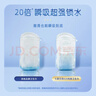 七度空间少女超薄 100%纯棉加量超特长夜用卫生巾套装48片【新国标认证】 实拍图
