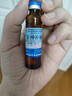 敖东 安神补脑液10ml*40支 生精补髓 益气养血 强脑安神 头晕乏力 健忘失眠 神经衰弱 实拍图