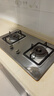京东家政清洗 油烟机全拆洗+燃气灶清洗家电清洗上门服务清洁保养 实拍图
