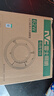 雷士（NVC）LED灯盘吸顶灯替换灯芯灯板磁吸光源模组环形灯管62瓦正白光 实拍图