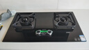 华帝【升级纳米抗污科技】燃气灶天然气嵌入式台式5.2kW猛火煤气灶双灶台一级能效燃气灶具i10071B 实拍图