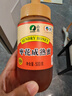 山萃中粮蜂蜜成熟枣花蜜500g天然纯正土蜂蜜专利挤压瓶年货新年礼物 实拍图
