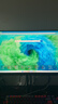 AOC 27英寸4K 144Hz双模FHD 288Hz HDR400 Type-C90W 硬件低蓝光不闪 节能游戏办公电脑显示器U27U3XD 实拍图