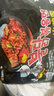 三养（SAMYANG）火鸡面三养速食方便面袋装 700g(140g*5)泡面拌面早餐零食 实拍图