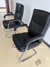 博泰电脑椅 弓形脚 会议椅办公椅子 洽谈椅弓架椅 皮椅黑色90767L 实拍图