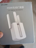 普联（TP-LINK）450M三天线wifi信号放大器 Wi-Fi无线扩展器中继器 路由器信号增强扩大器 穿墙伴侣 TL-WA933RE  实拍图