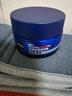 妮维雅（NIVEA）男士【深层锁水】补水保湿水活畅透深润霜50g干皮润肤面霜新年 实拍图