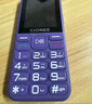 金立（Gionee）老年机4G全网通老年人手机全新款超长待机 大字体大声音大按键学生老人专用备用功能机G510 紫色 实拍图