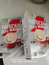 雀巢（Nestle）【樊振东同款】咖啡粉2合1无蔗糖*尝鲜装速溶冲调饮品7条77g 实拍图