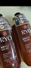 吕（Ryo）棕吕洗发水480ml*2强健滋养强韧发丝固发防脱持久留香韩国进口 实拍图