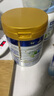 美素佳儿（Friso）皇家幼儿配方奶粉 3段（1-3岁幼儿适用）800g 乳铁蛋白 (新国标) 实拍图