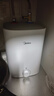 美的（Midea）7.6升储水式小厨宝台下电热水器家用45升一级能效京东自营2000W厨房热水宝国家补贴F7.6-20CB5(ES) 实拍图