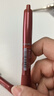 得力（deli）【顺滑之星】乐素臻顺滑中性笔签字笔 0.5mm子弹头按动笔水笔 金属喷漆 红色 12支/盒A12 实拍图