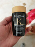 卡诗（KERASTASE）黑钻钥源洗发水 试用装&介意慎拍80ml 1号会员店 实拍图