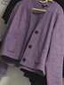 优衣库女装舒芙蕾针织短开衫/外套空调衫通勤478339 73 青紫色 L /160/88A 实拍图