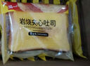 泓一岩烧乳酪面包2斤 芝士夹心吐司面包营养早餐休闲零食代餐饱腹糕点 实拍图