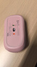 联想（Lenovo）无线蓝牙鼠标轻音鼠标 Air Handle双模鼠标 便携办公鼠标 适用台式机一体机笔记本平板粉色 实拍图