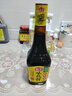 海天 生抽酱油 味极鲜750ml【特级酱油】味极鲜系列 炒菜凉拌点蘸 实拍图
