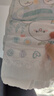帮宝适超薄透气清新帮纸尿裤新生儿婴儿尿不湿尿片透氧Pro M54 实拍图