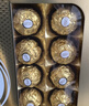 费列罗 巧克力礼盒 30粒375g 榛果威化 糖果 新年礼物 休闲零食 实拍图
