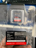 闪迪（SanDisk）256GB SD内存卡 4K V30 U3 C10 相机存储卡 读速200MB/s 写速140MB/s 微单/单反相机内存卡 实拍图