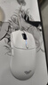 狼蛛（AULA）SC580SE/SC580pro无线蓝牙有线三模鼠标 10000DPI游戏鼠标 轻量化电竞鼠标电脑笔记本通用 月光白 实拍图