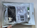 十月稻田 东北黑木耳 150g 肉厚无根 菌菇 黑龙江东宁特产 火锅炒菜煲汤 实拍图