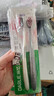 DARLIE好来(原黑人)石墨烯·新净界 纤薄软毛深层洁净 舒适护齿牙刷2支 实拍图