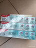 高露洁（Colgate）360°多效护理脱敏牙膏护龈含氟防蛀清新口气牙菌斑180g清新舒爽 实拍图