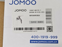 九牧（JOMOO）黄铜水龙头入墙式单冷洗衣机龙头快开拖把池龙头72057-991/1C-1 实拍图
