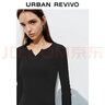 UR2026春季新款女装时尚休闲简约基础修身长袖T恤UYB450010 黑色 L 实拍图