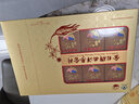 金日 西洋参含片0.6g/片*12片/盒*10盒抗疲劳保健品送礼礼品年货礼盒 实拍图