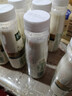 伊利金典3.8g乳蛋白 鲜活纯牛奶250ml*8瓶 30天常温短保 年货礼盒装 实拍图