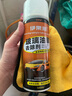 伊果雅汽车油膜去除剂清洁剂前挡风玻璃强力去油污后视镜泡沫去油膜清洗 油膜克星 -尝鲜装一瓶【500ML】 下单送清洁工具 实拍图