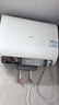 海尔（Haier）国家补贴双胆扁桶电热水器60升 小红花BK3MINI 鲜活水 3300W变频速热一级能效节能家用镁棒免换 实拍图