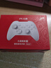 北通鲲鹏20无线游戏手柄智控双切扳机震动蓝牙手柄xbox电脑PC手机steam电视NSswitch2体感原神宝可梦ZA 实拍图