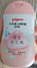 贝亲（Pigeon）润肤乳 婴儿童宝宝身体乳护肤保湿  水三角润肤露滋润型200ml 实拍图