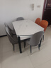 奥利克丝 亮光岩板餐桌椅组合 现代简约实木餐桌可伸缩折叠圆桌吃饭桌子 哑光雪山白-黑白框架轻奢皮椅款 1.35米 一桌六椅【12MM加厚岩板】 实拍图