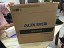 奥克斯（AUX）家用净水器厨房专用台下用直饮不锈钢净水机自来水过滤器3L/min大流量不插电超滤机净饮机 上门安装【智显款+富锶矿化】 实拍图
