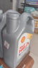壳牌（Shell）全合成机油喜力HX8 5W-40 API SP A3/B4级 4L灰壳保养香港进口 实拍图