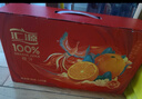 汇源100%臻贵礼盒桃苹果葡萄柠檬混合随机至少3种多口味1Lx5盒年货节 实拍图