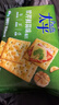 太平苏打饼干 欧芹鲜蒜味400g 低糖易消化含膳食纤维 零食早餐下午茶 实拍图
