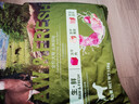 伯纳天纯狗粮小型犬中大型犬生鲜丛林探秘幼犬成犬全价通用犬粮30斤/15kg 实拍图