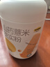 五谷磨房山药薏米粉芡实粉养胃食品五谷营养早餐代餐粉546g 实拍图