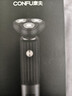 康夫（CONFU）剃须刀电动刮胡刀男士礼物快充全身水洗干湿两用便携式三刀头胡须刀送男友G1暮夜黑 实拍图