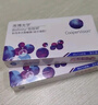 库博光学佰视明Biofinity 进口透明隐形眼镜硅水凝胶月抛3片装 425度 实拍图