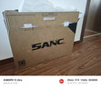 SANC盛色24.5英寸210Hz电竞显示器FastIPS 原生200Hz HDR400亮度 硬件低蓝光 电脑屏幕 N50Pro5增强版 实拍图