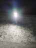 悠驰太阳能照明灯户外庭院灯人体感应超亮led大功率防水农村院子路灯 20000w型号三面发光+5730灯珠+感应+整夜续航+天黑亮灯 实拍图