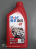 美孚（Mobil）美孚旋风4T 摩托车机油 四冲程摩托车机油 10W-40 SF级 1L 实拍图